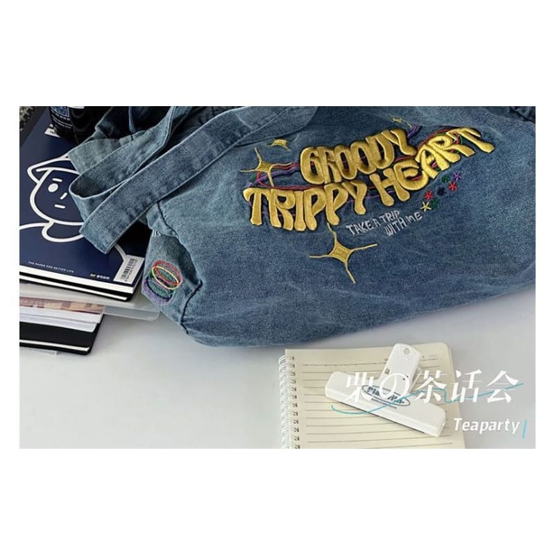 Letter Embroidered Denim Tote Bag / Bag Charm / Set