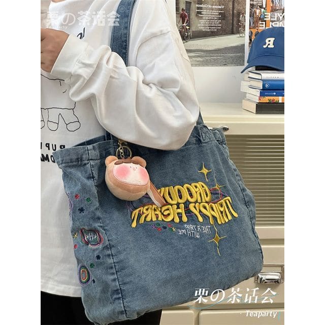 Letter Embroidered Denim Tote Bag / Bag Charm / Set