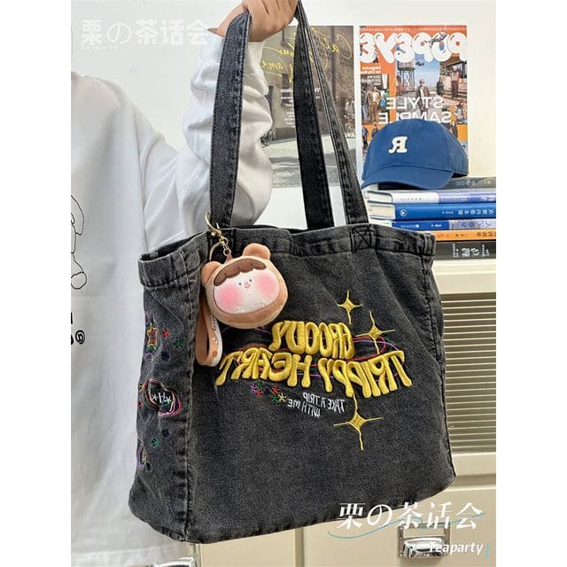 Letter Embroidered Denim Tote Bag / Bag Charm / Set