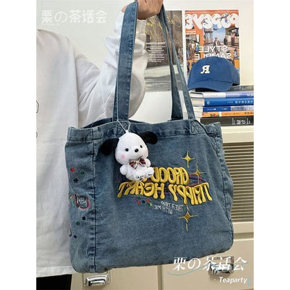 Letter Embroidered Denim Tote Bag / Bag Charm / Set