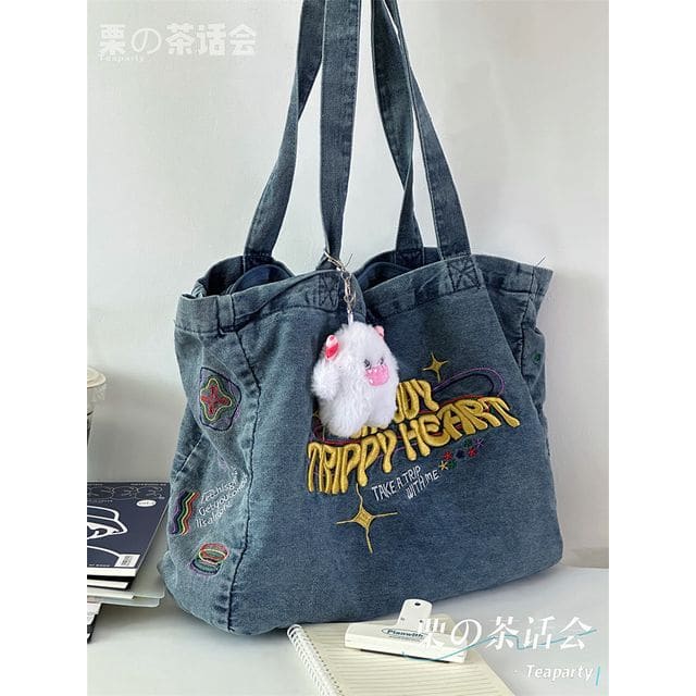 Letter Embroidered Denim Tote Bag / Bag Charm / Set