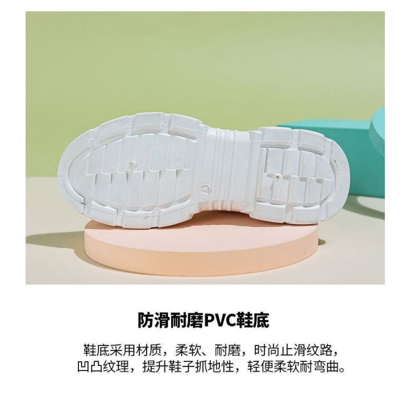 Letter Embroidered Mesh Panel Platform Sneakers