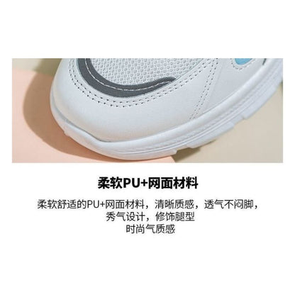 Letter Embroidered Mesh Panel Platform Sneakers