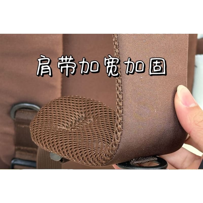 Letter Embroidered Multi-Pocket Backpack / Bag Charm / Coin