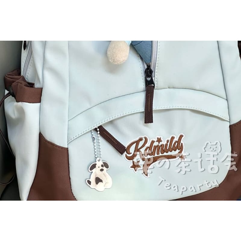 Letter Embroidered Multi-Pocket Backpack / Bag Charm / Coin