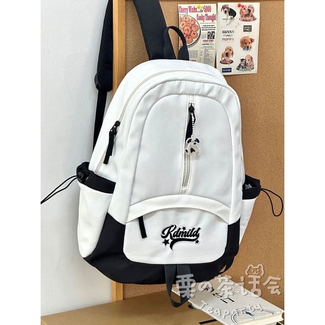 Letter Embroidered Multi-Pocket Backpack / Bag Charm / Coin