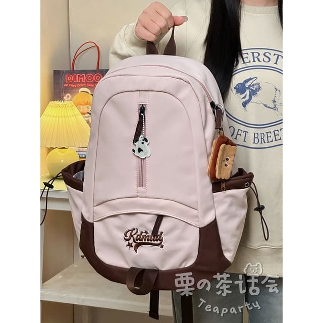 Letter Embroidered Multi-Pocket Backpack / Bag Charm / Coin