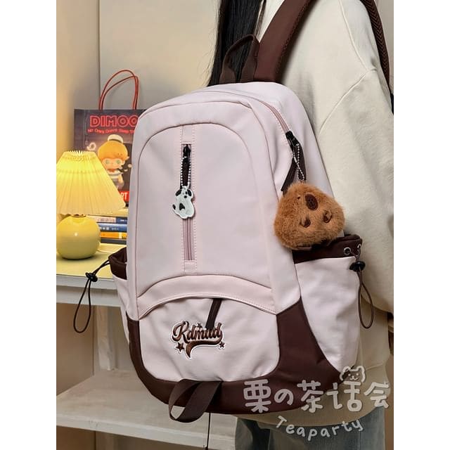 Letter Embroidered Multi-Pocket Backpack / Bag Charm / Coin