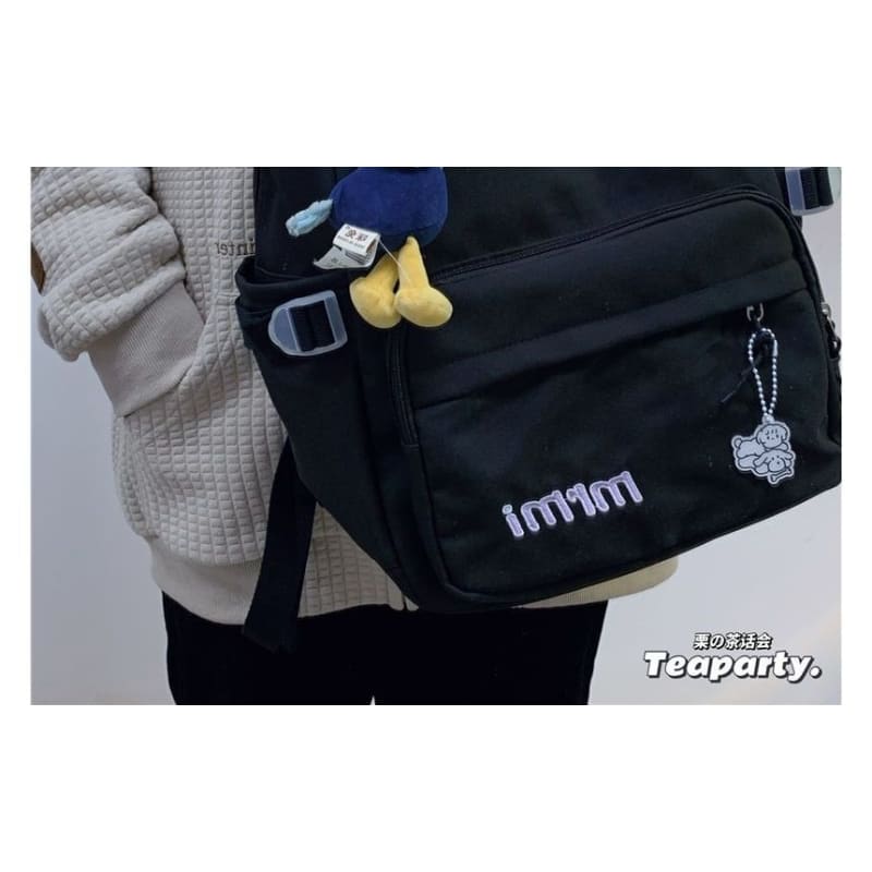 Letter Embroidered Multi-Pocket Backpack / Bag Charm / Set