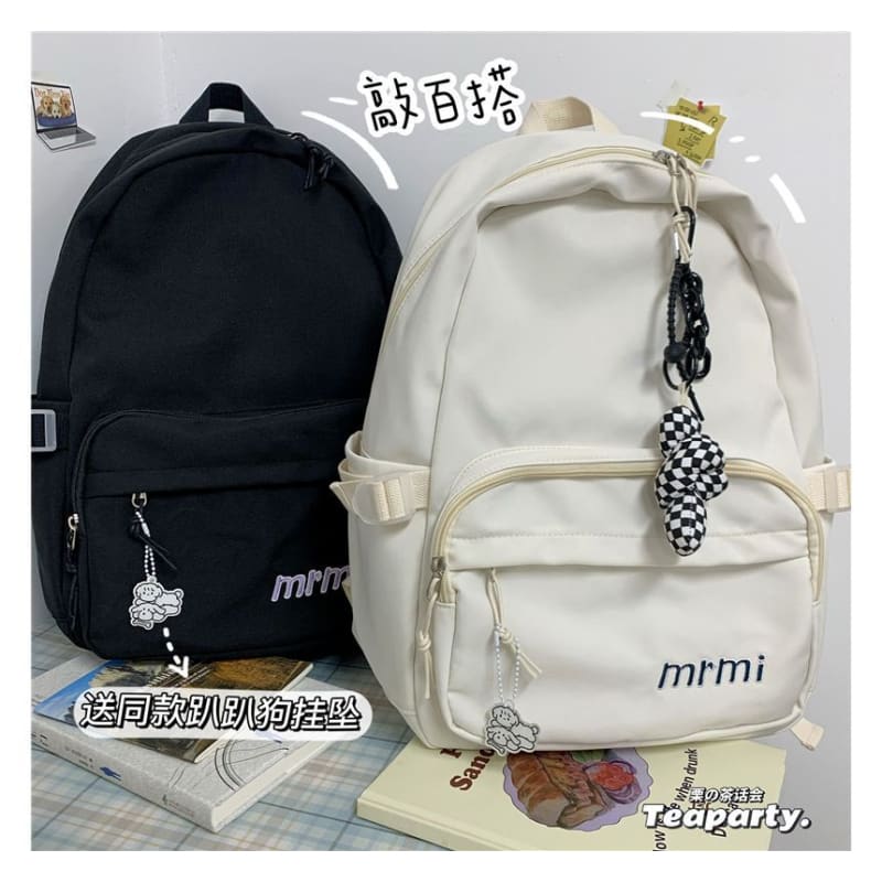 Letter Embroidered Multi-Pocket Backpack / Bag Charm / Set