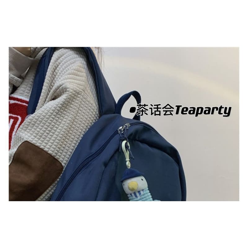 Letter Embroidered Multi-Pocket Backpack / Bag Charm / Set