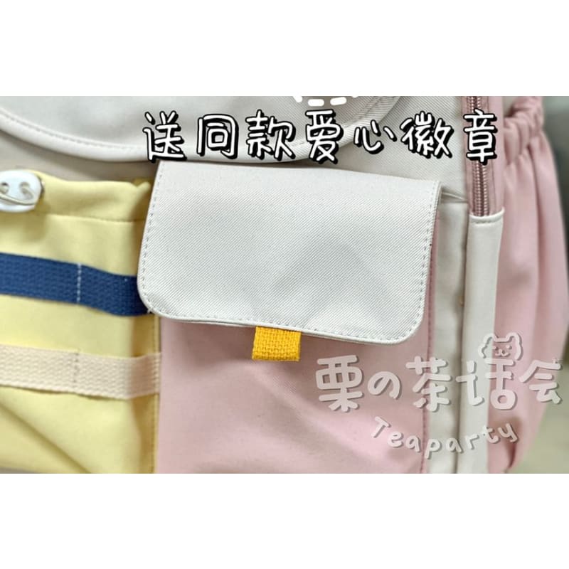 Letter Embroidered Multi-Pocket Tote Bag / Backpack / Bag