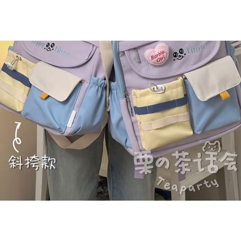 Letter Embroidered Multi-Pocket Tote Bag / Backpack / Bag