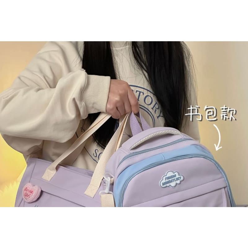 Letter Embroidered Multi-Pocket Tote Bag / Backpack / Bag