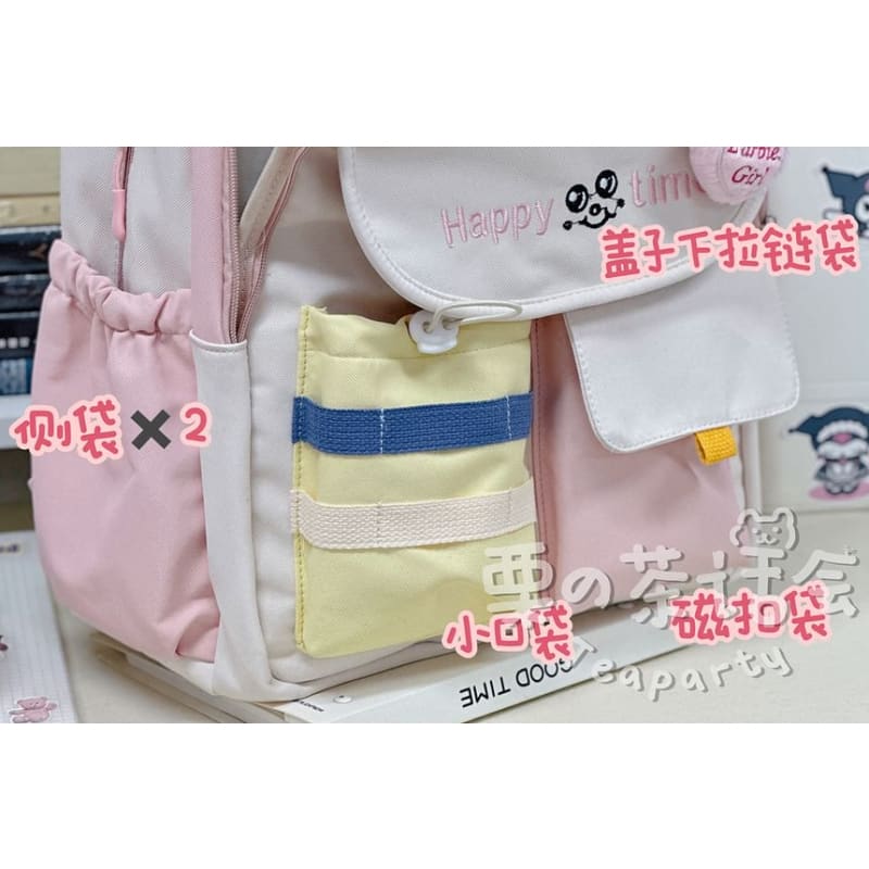 Letter Embroidered Multi-Pocket Tote Bag / Backpack / Bag