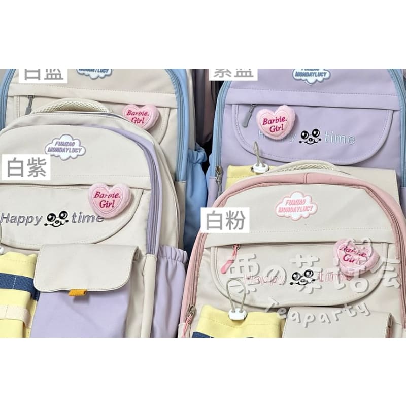 Letter Embroidered Multi-Pocket Tote Bag / Backpack / Bag