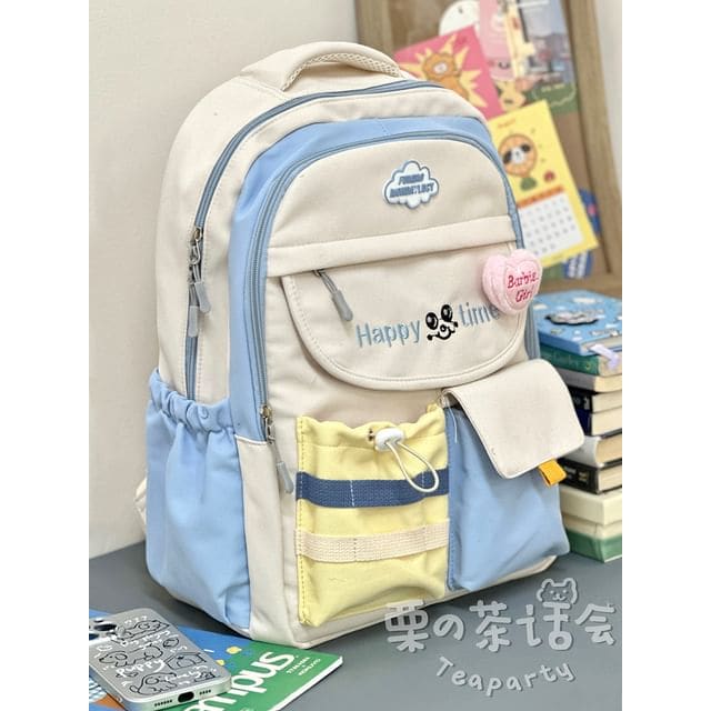 Letter Embroidered Multi-Pocket Tote Bag / Backpack / Bag