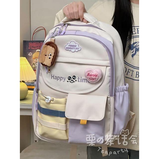 Letter Embroidered Multi-Pocket Tote Bag / Backpack / Bag