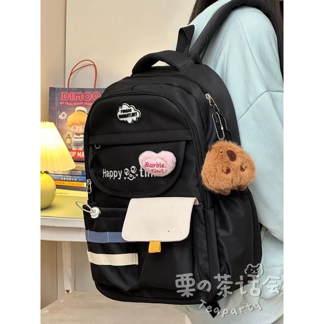 Letter Embroidered Multi-Pocket Tote Bag / Backpack / Bag