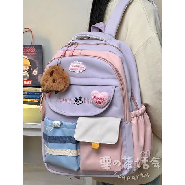 Letter Embroidered Multi-Pocket Tote Bag / Backpack / Bag