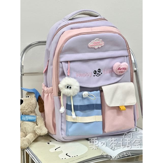 Letter Embroidered Multi-Pocket Tote Bag / Backpack / Bag