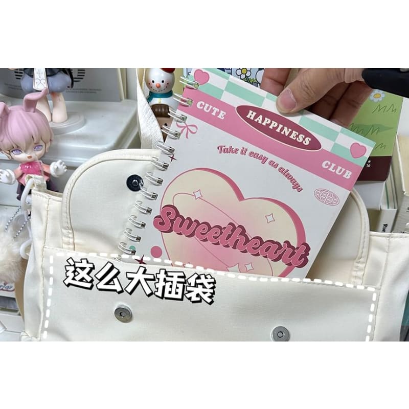 Letter Embroidered Multi-Pocket Tote Bag / Coin Purse / Bag