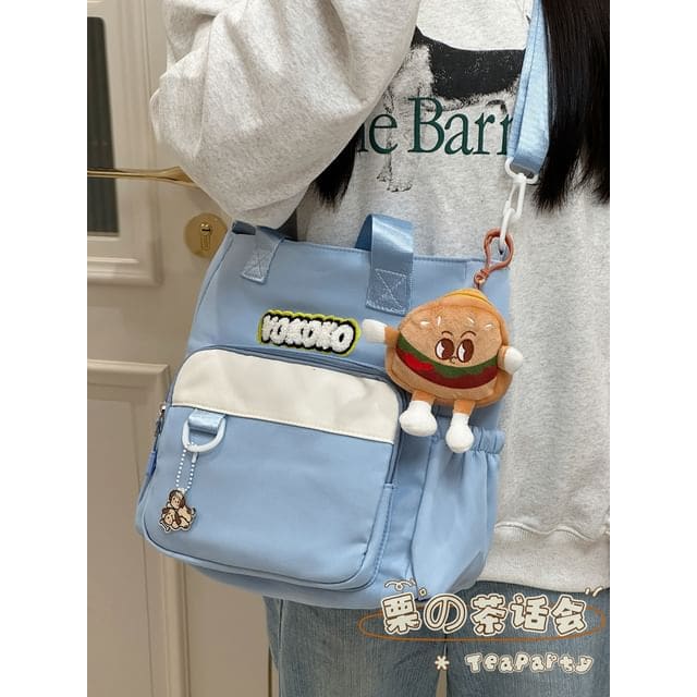 Lettering Applique Crossbody Bag - With Hamburger Charm