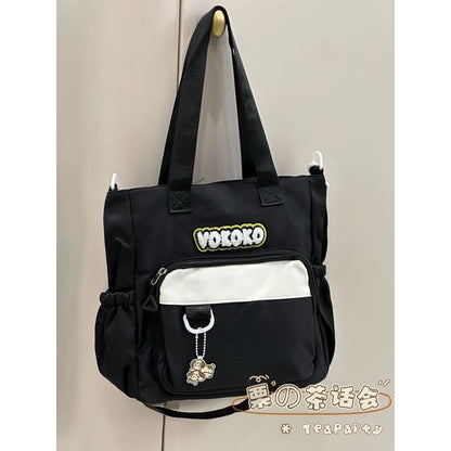 Lettering Applique Crossbody Bag - Without Charm - Black