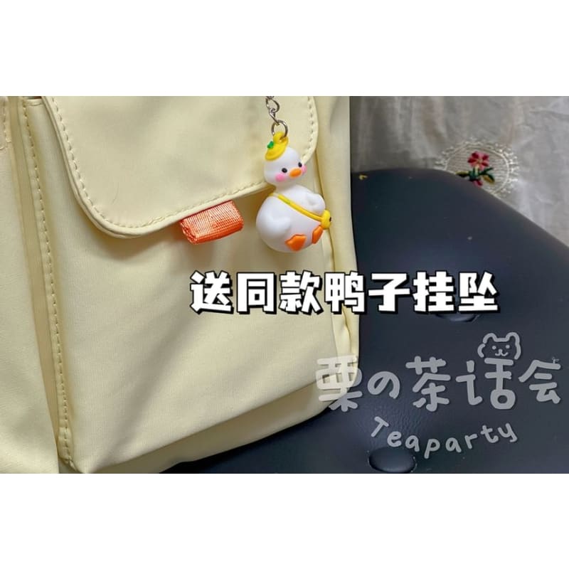 Lettering Applique Drawstring Tote Bag / Bag Charm / Coin