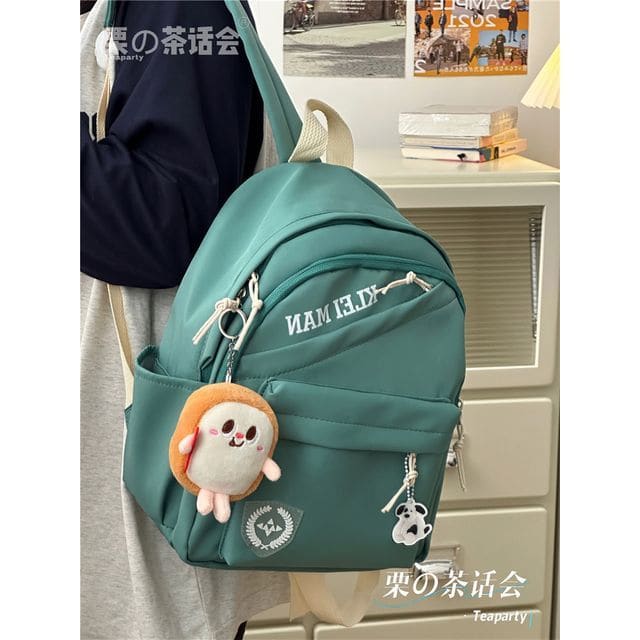 Lettering Backpack - With Chicken Leg Charm - Green