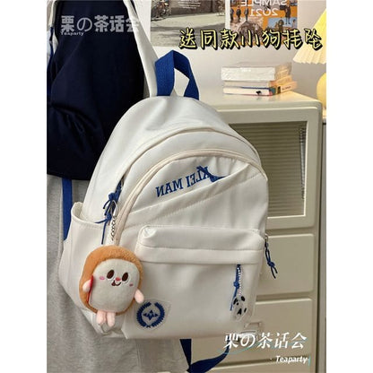 Lettering Backpack - With Chicken Leg Charm - Off-White