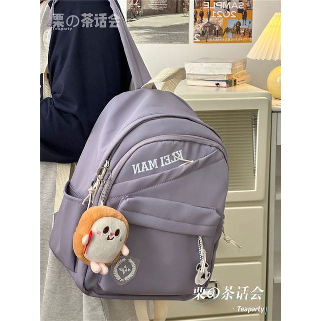 Lettering Backpack - With Chicken Leg Charm - Purple