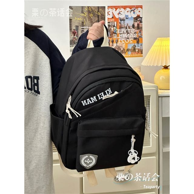 Lettering Backpack - Without Bag Charm - Black / One Size