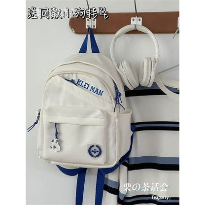 Lettering Backpack - Without Bag Charm - Off-White