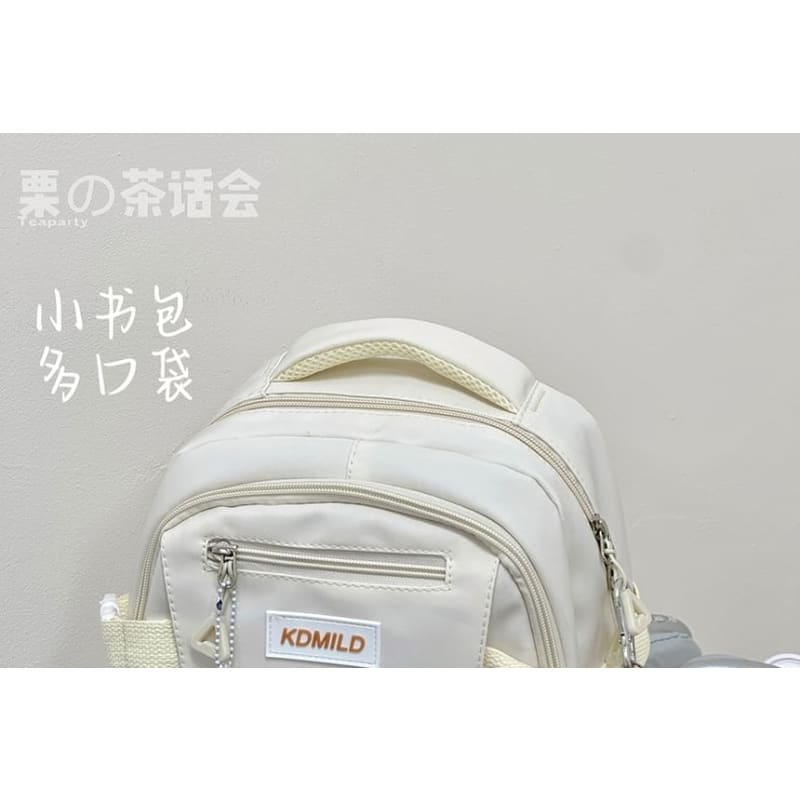 Lettering Buckle Backpack