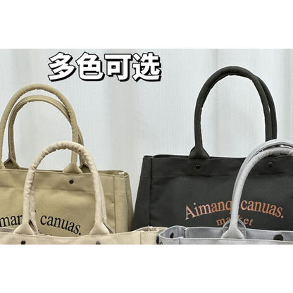 Lettering Canvas Tote Bag / Bag Charm / Set