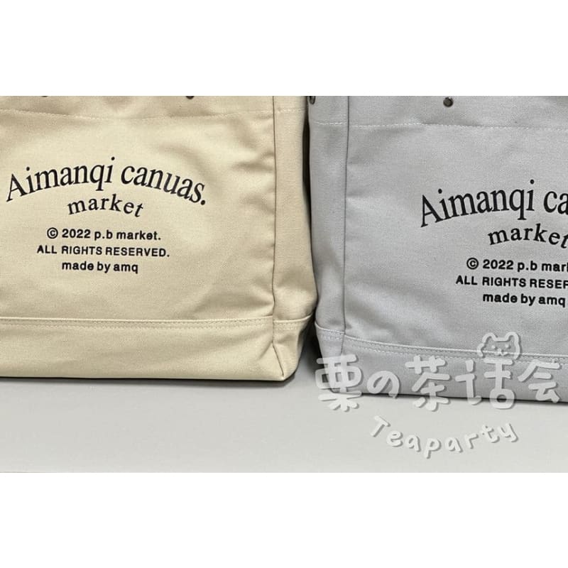 Lettering Canvas Tote Bag / Bag Charm / Set