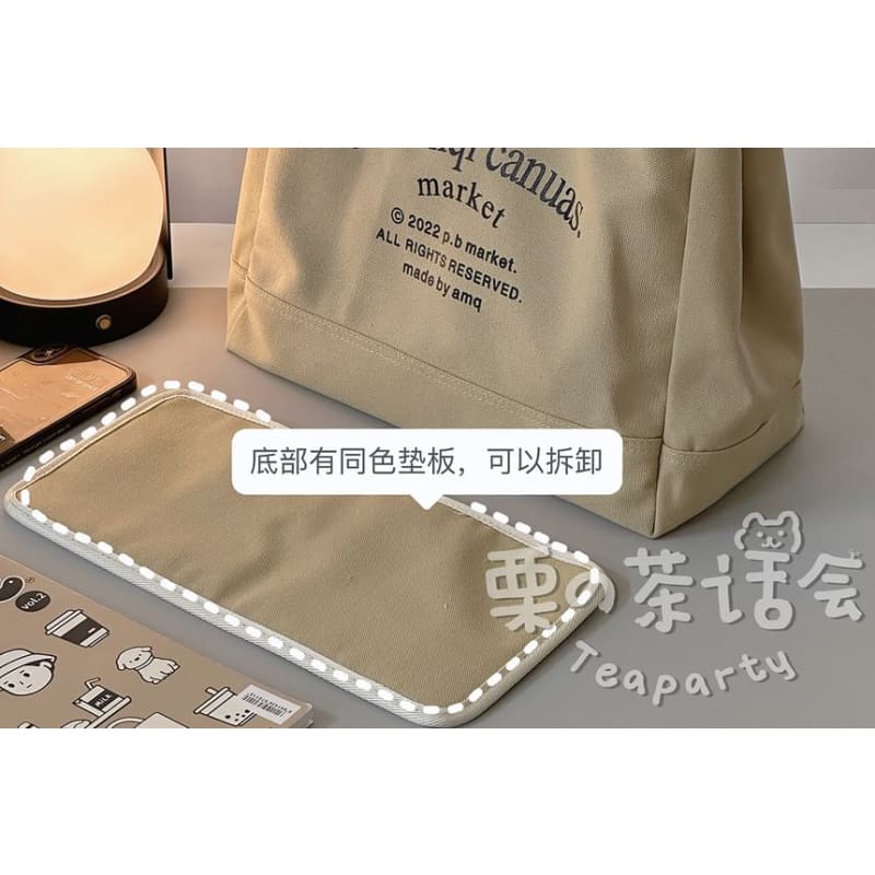 Lettering Canvas Tote Bag / Bag Charm / Set