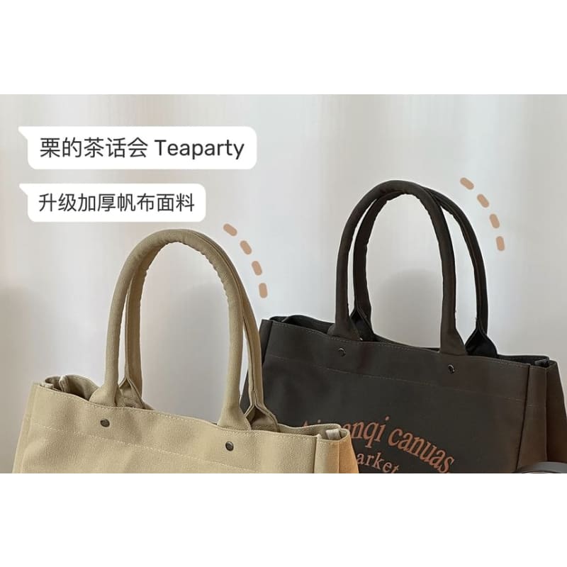 Lettering Canvas Tote Bag / Bag Charm / Set