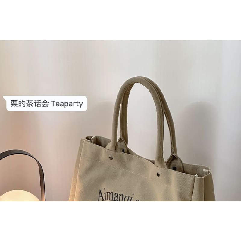 Lettering Canvas Tote Bag / Bag Charm / Set