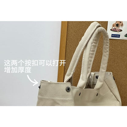 Lettering Canvas Tote Bag / Bag Charm / Set