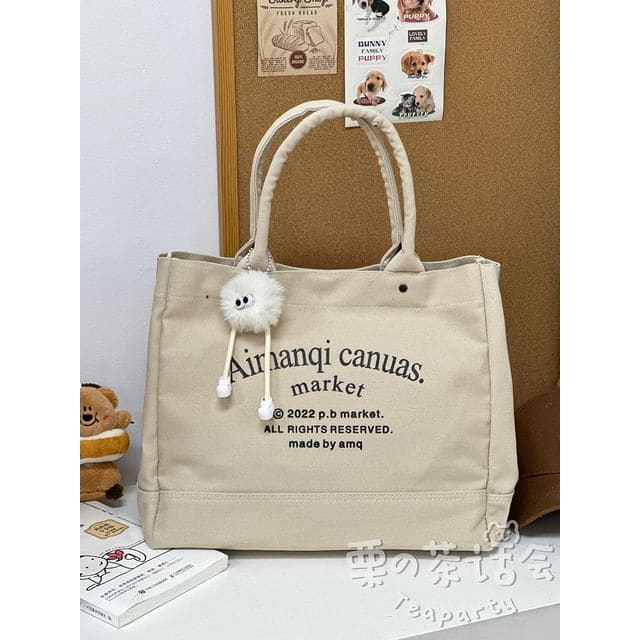 Lettering Canvas Tote Bag / Bag Charm / Set - With Bag