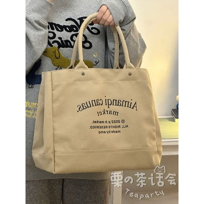 Lettering Canvas Tote Bag / Bag Charm / Set - Without Bag