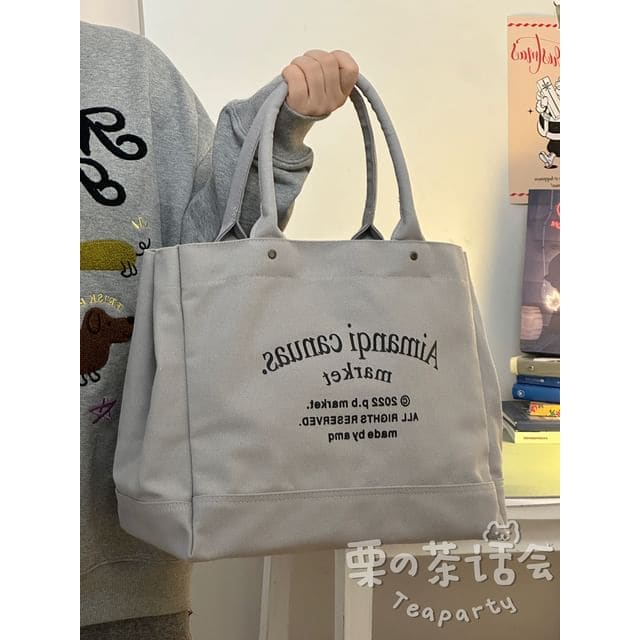 Lettering Canvas Tote Bag / Bag Charm / Set - Without Bag