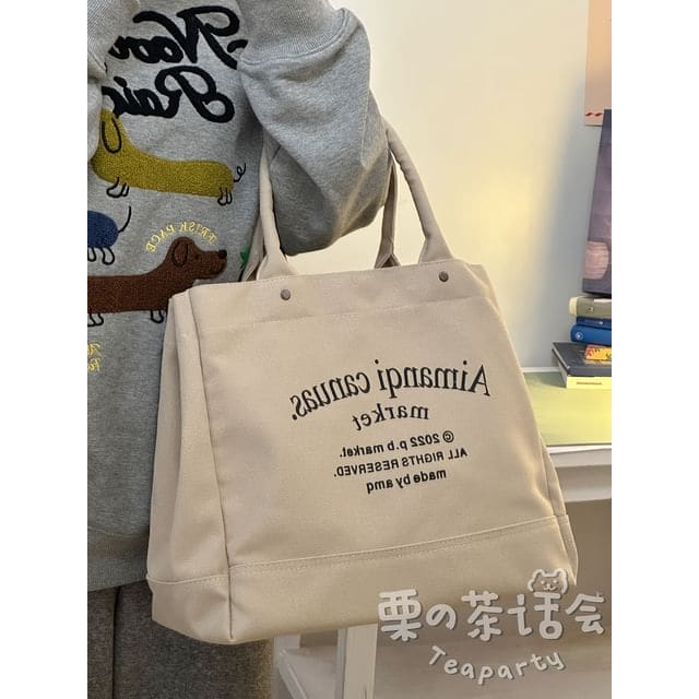 Lettering Canvas Tote Bag / Bag Charm / Set - Without Bag