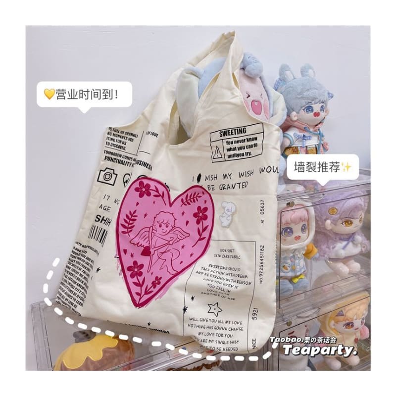 Lettering Cartoon Print Shopper Bag / Bag Charm / Set