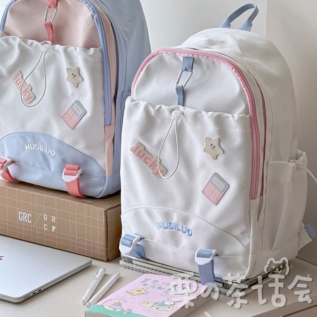 Lettering Embroidered Applique Drawstring Laptop Backpack