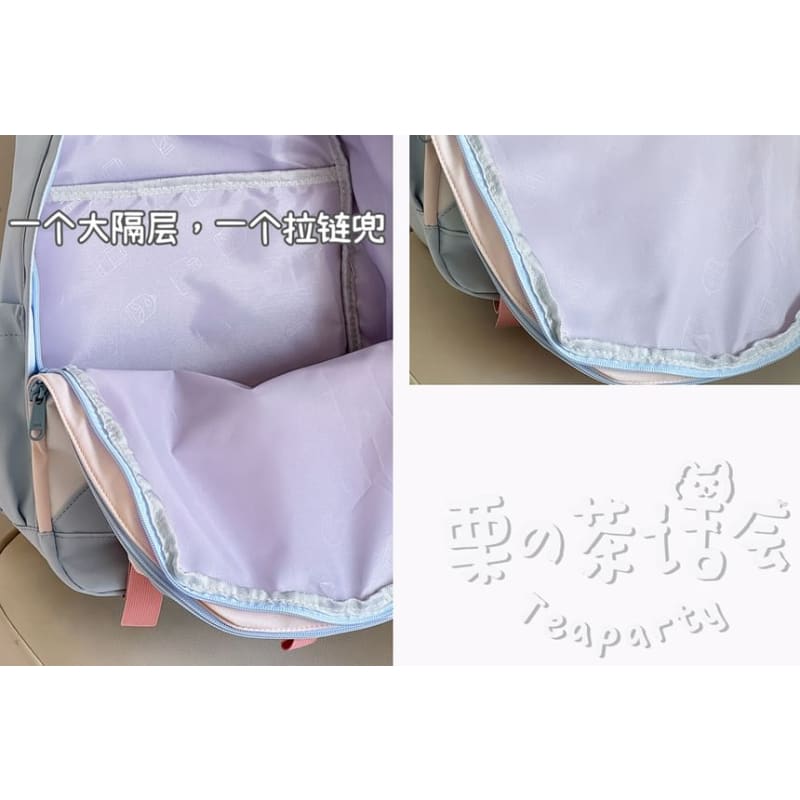 Lettering Embroidered Applique Drawstring Laptop Backpack – KawaiiMoriStore