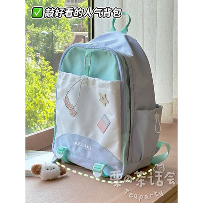 Lettering Embroidered Applique Drawstring Laptop Backpack