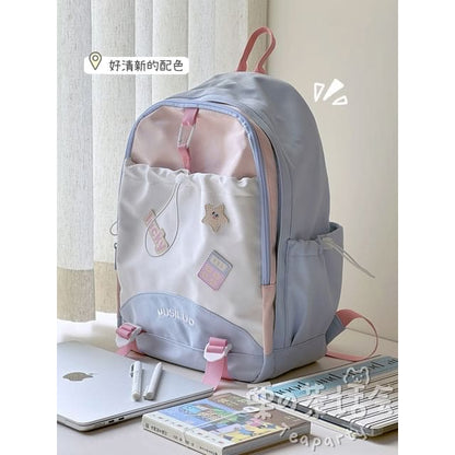 Lettering Embroidered Applique Drawstring Laptop Backpack